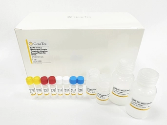 SARS-CoV-2 Membrane Protein Proximity Ligation Assay (PLA) Kit (Cy3). GTX537371-23